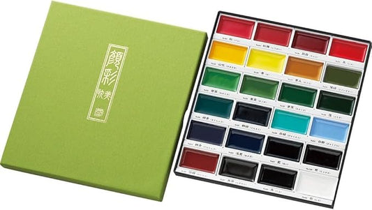 Japanese Watercolors
